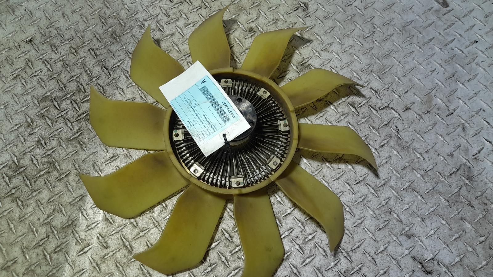 View Auto part Fan Isuzu Dmax 2011