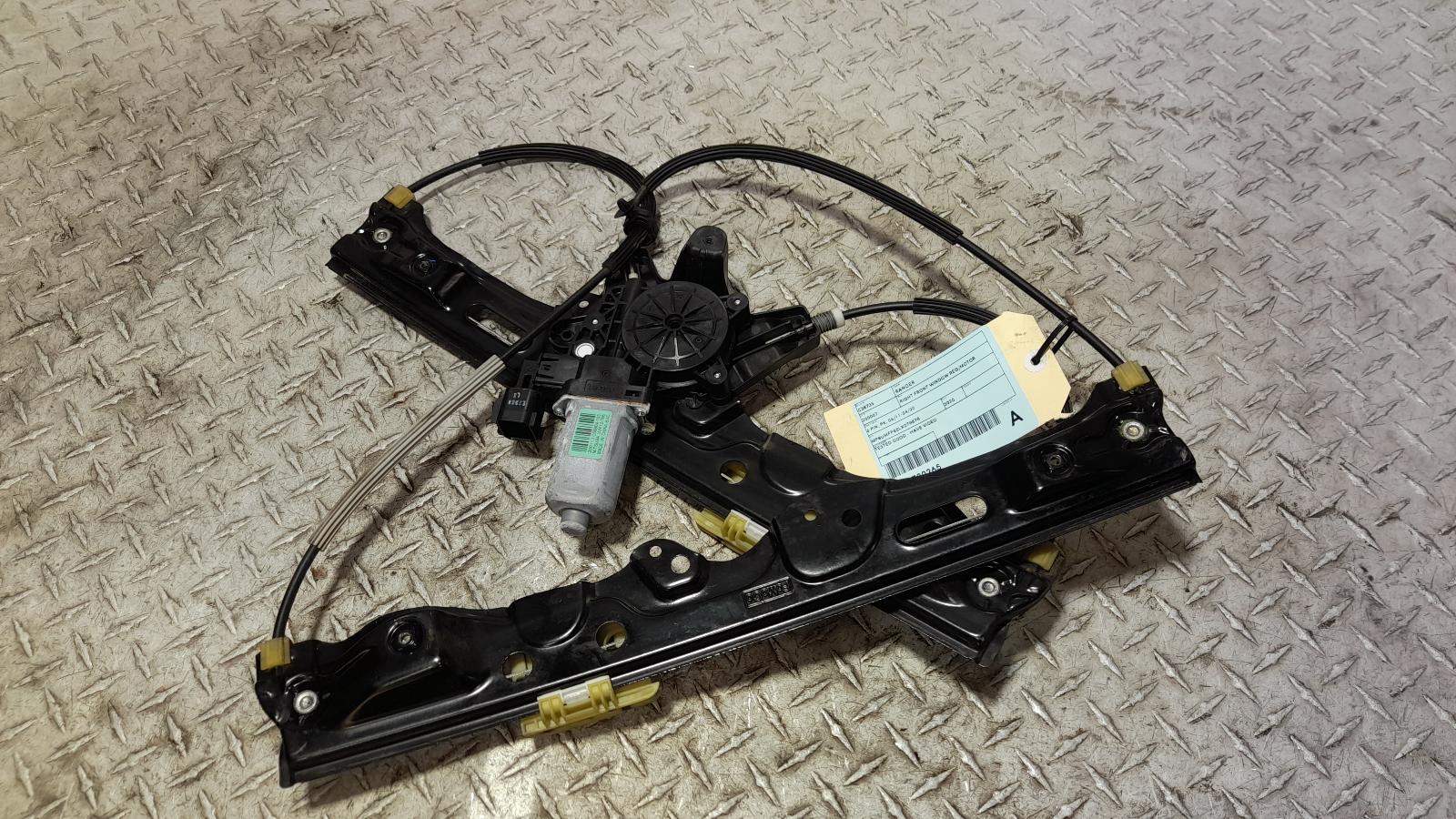 View Auto part Right Front Window Reg/Motor Ford Ranger 2020