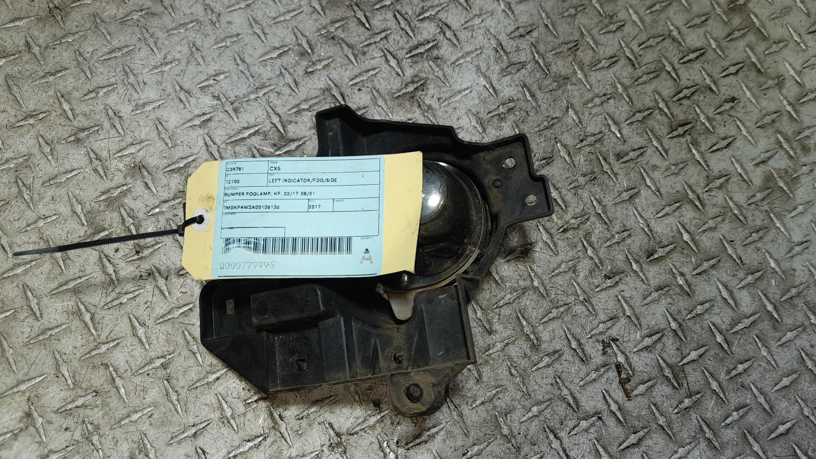 View Auto part Left Indicator/Fog/Side Mazda Cx5 2017