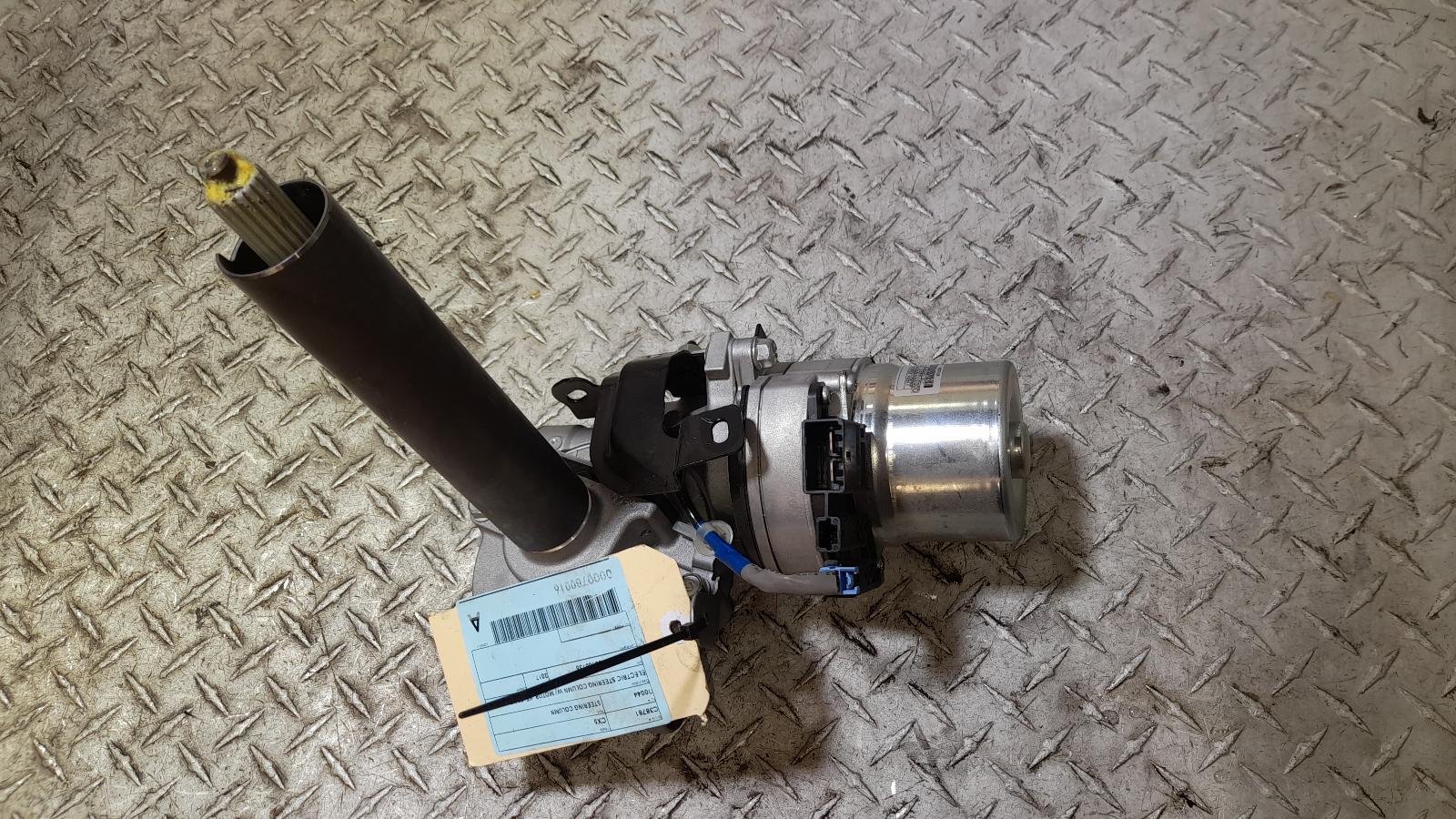 View Auto part Steering Column Mazda Cx5 2017