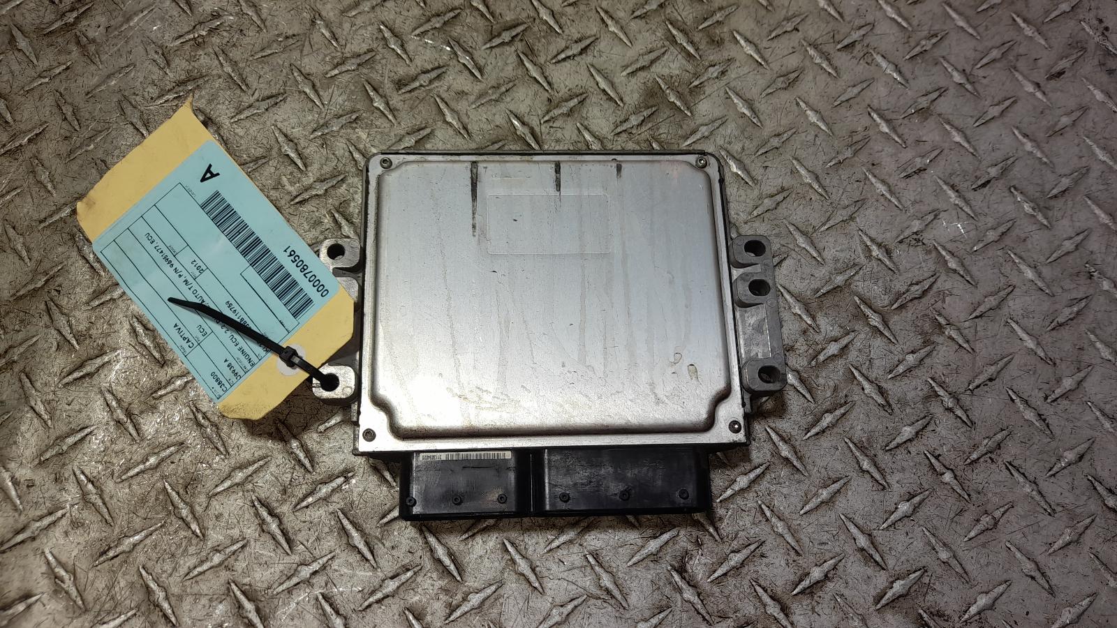 View Auto part Ecu Holden Captiva 2012