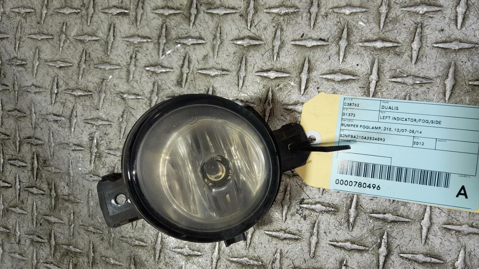 View Auto part Left Indicator/Fog/Side Nissan Dualis 2012