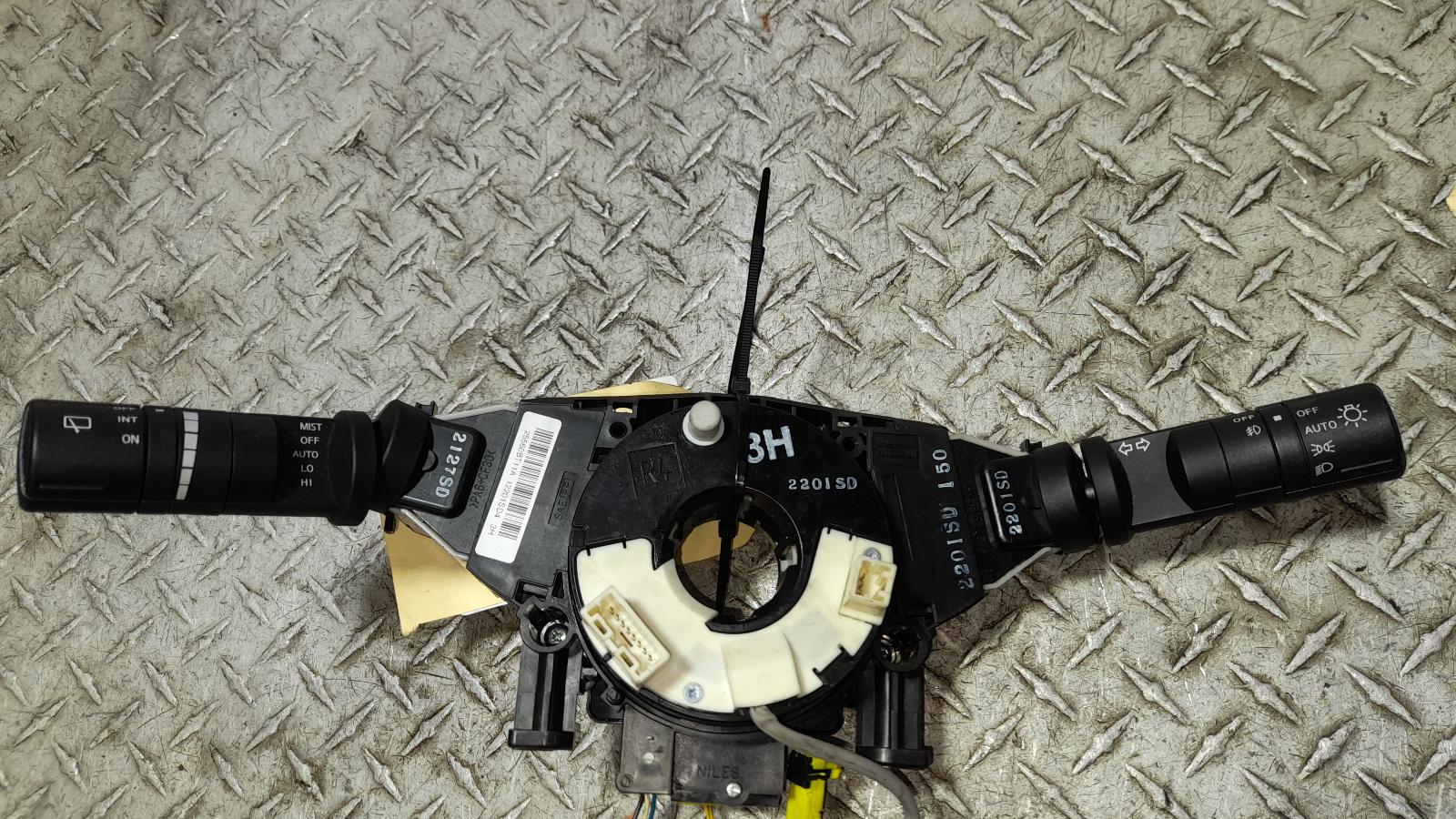 View Auto part Airbag Module/Sensor Nissan Dualis 2012