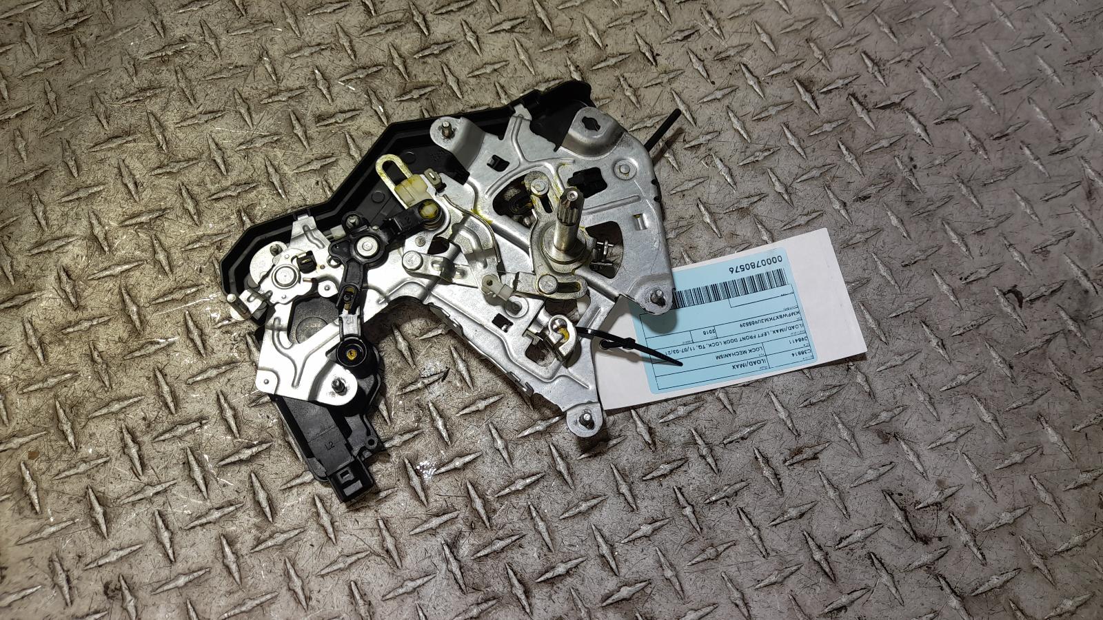 View Auto part Door/Boot/Gate Lock Hyundai Iload/imax 2018