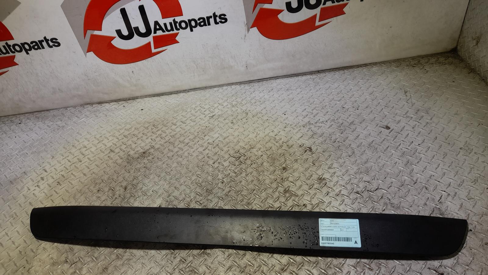 View Auto part Rear Garnish Toyota Rav4 2019