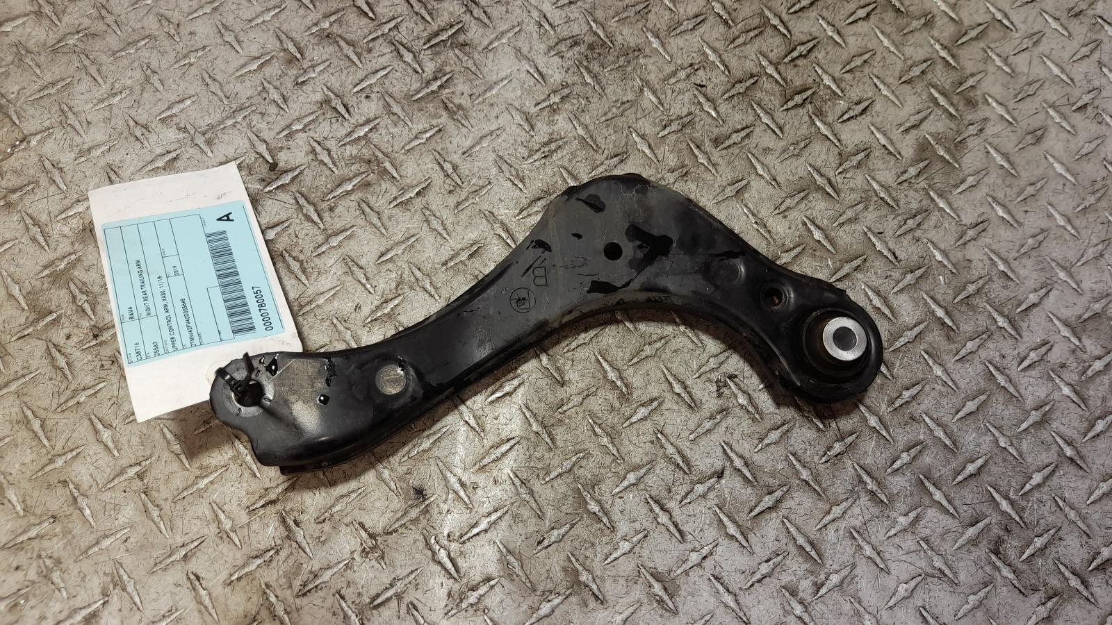 View Auto part Right Rear Trailing Arm Toyota Rav4 2019