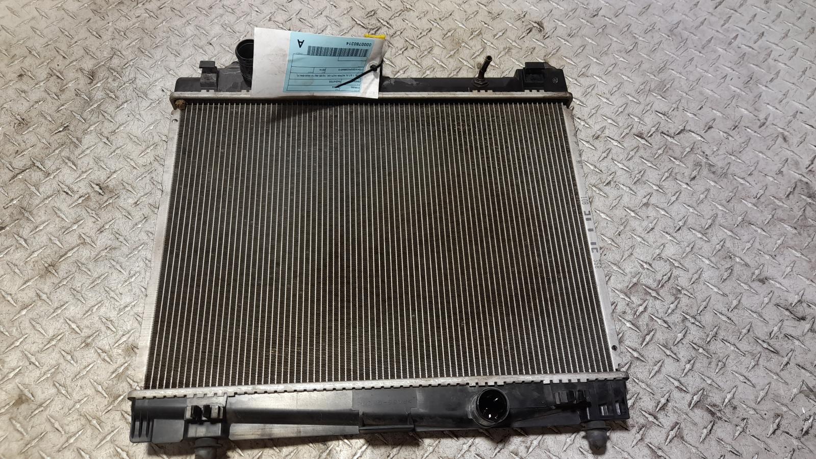 View Auto part Radiator Toyota Yaris 2014