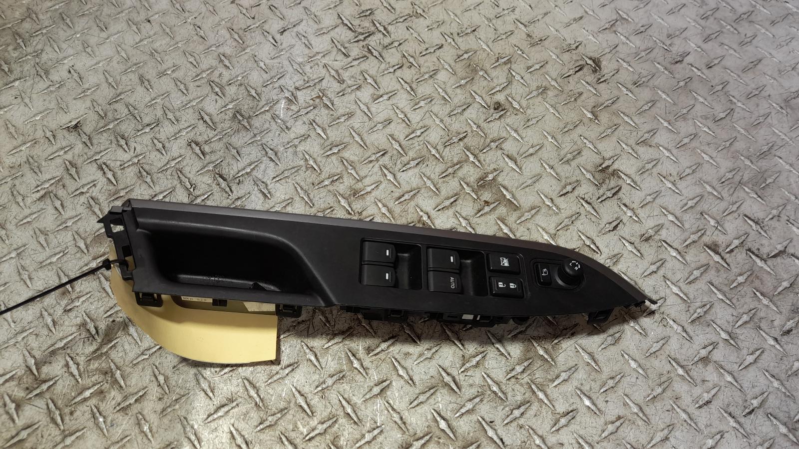 View Auto part Pwr Dr Wind Switch Suzuki Vitara 2019