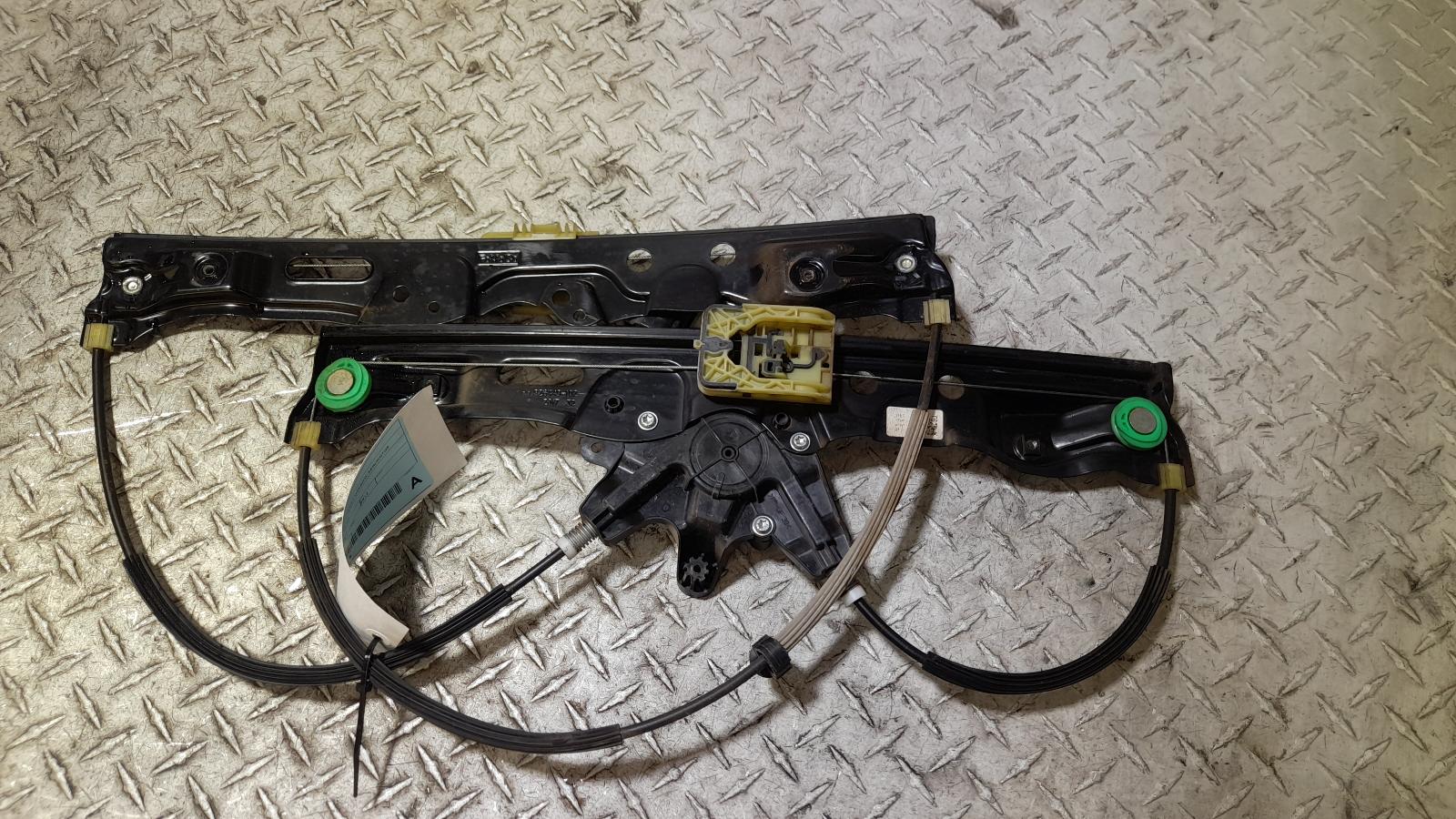 View Auto part Right Front Window Reg/Motor Mazda Bt50 2017