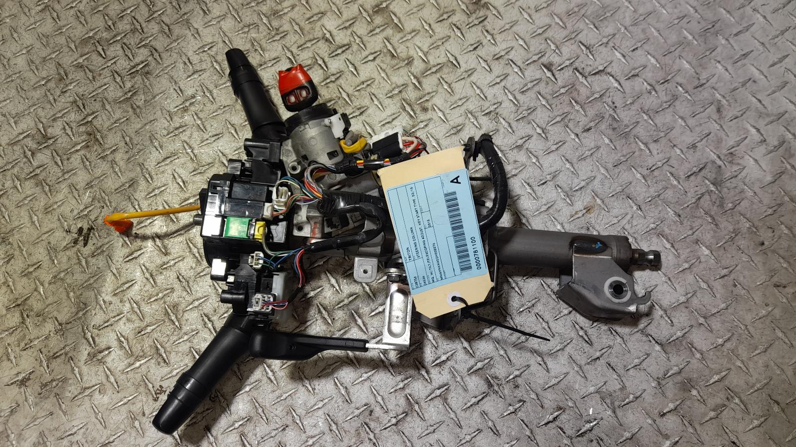 View Auto part Steering Column Mitsubishi Triton 2015