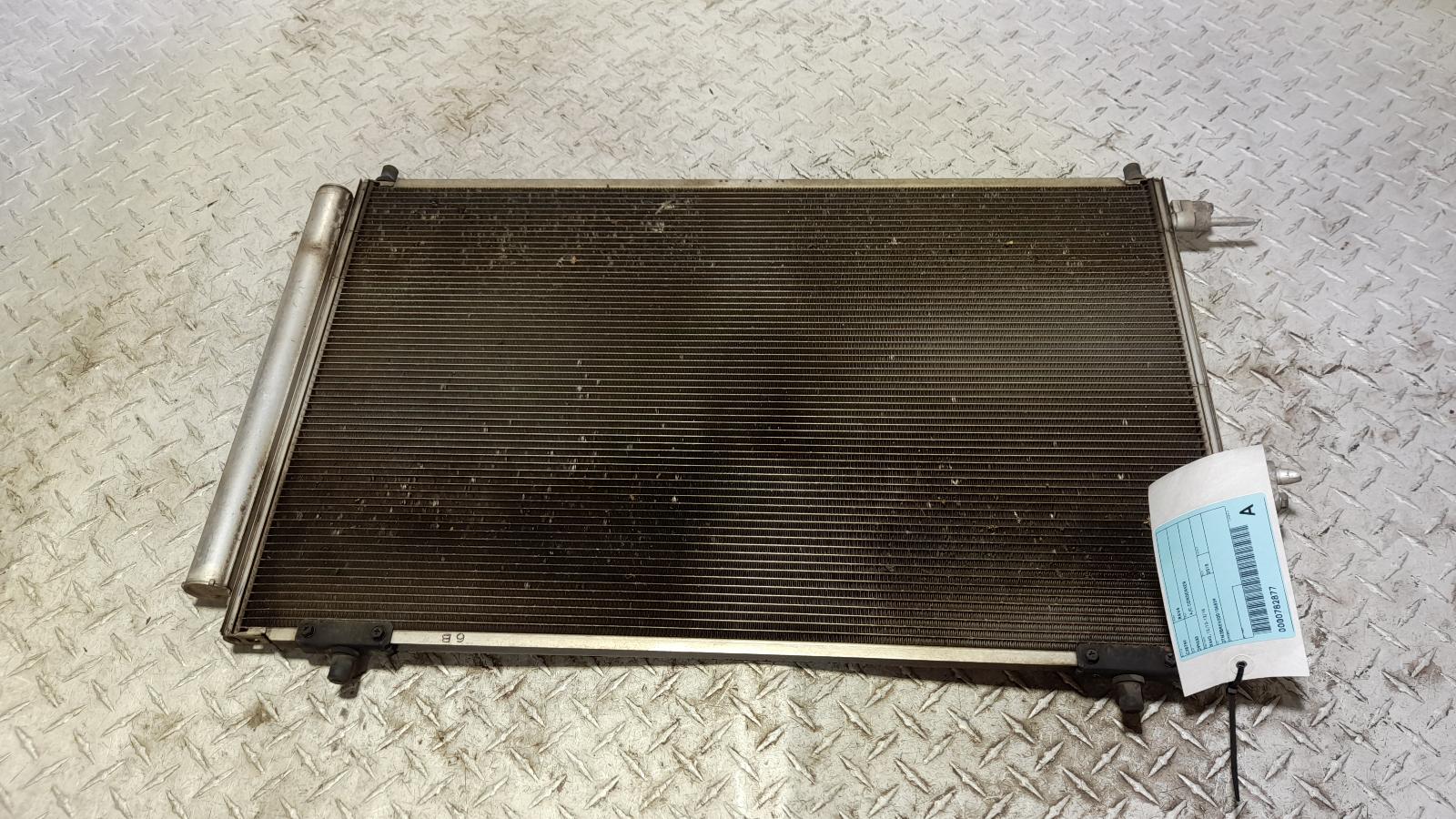 View Auto part A/C Condenser Toyota Rav4 2018