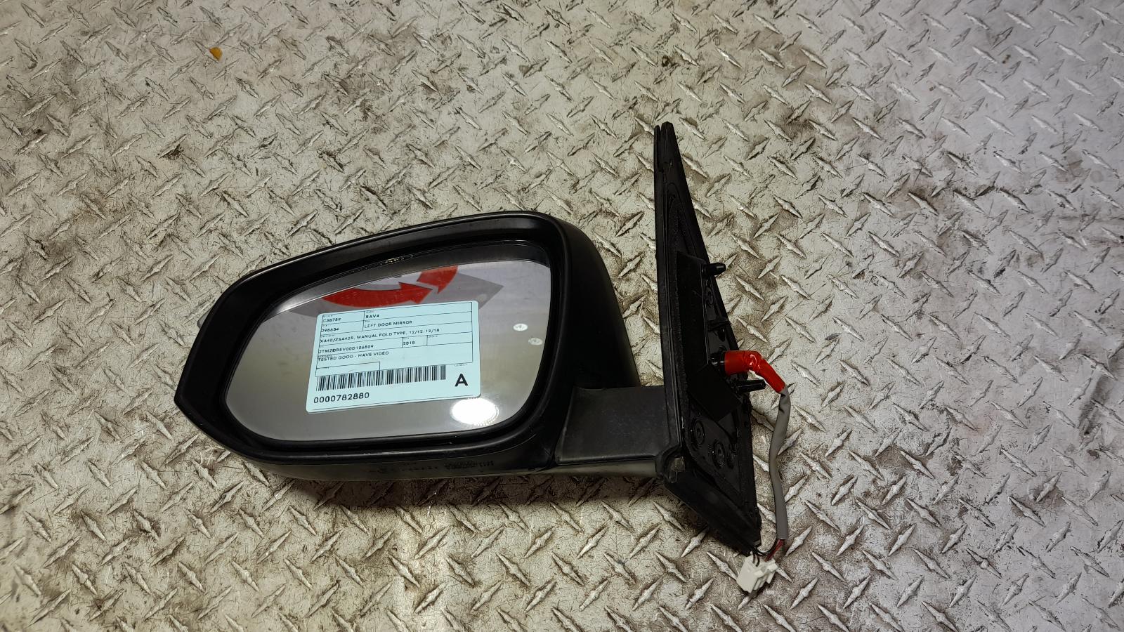 View Auto part Left Door Mirror Toyota Rav4 2018