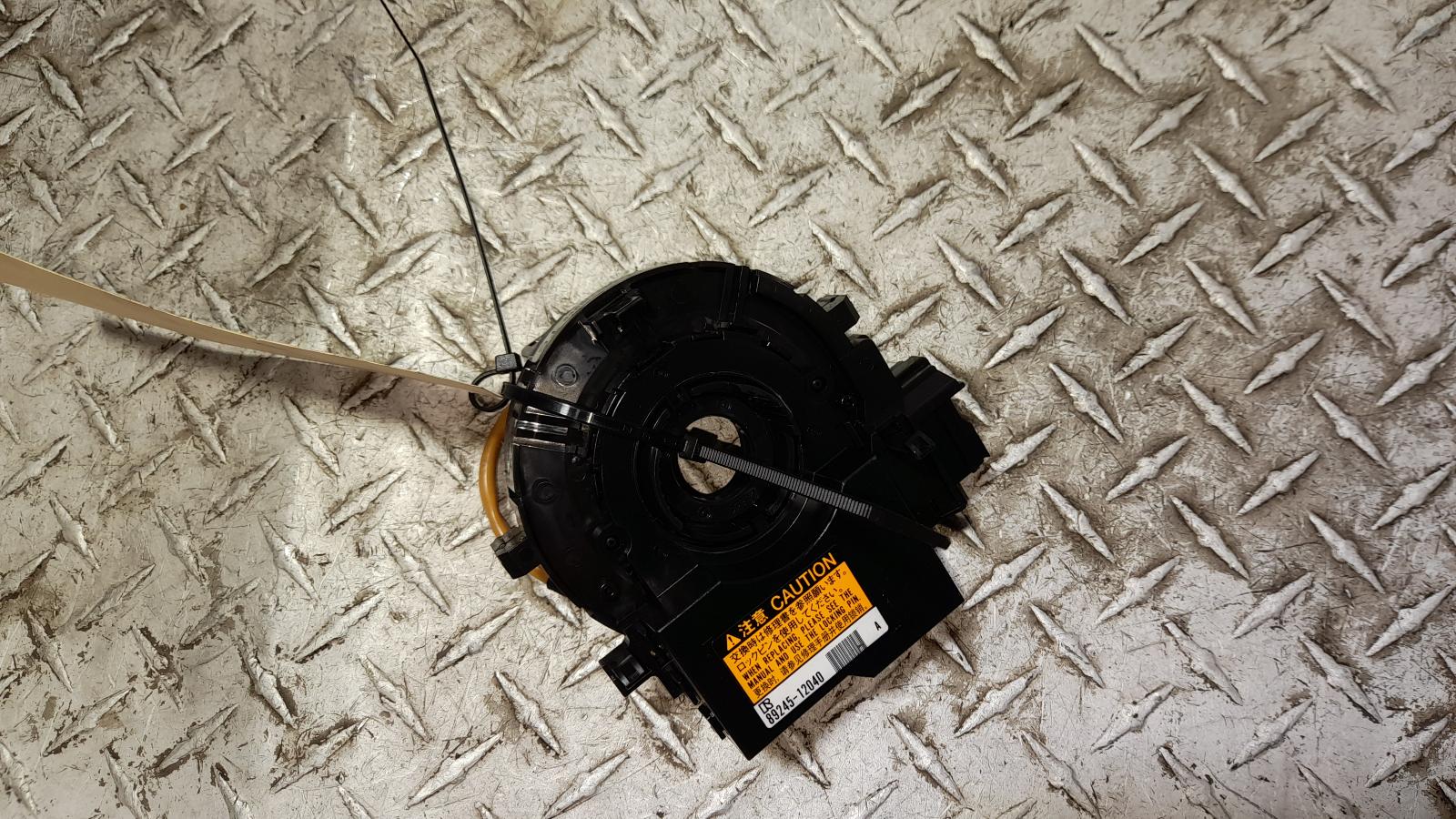 View Auto part Airbag Module/Sensor Toyota Rav4 2018