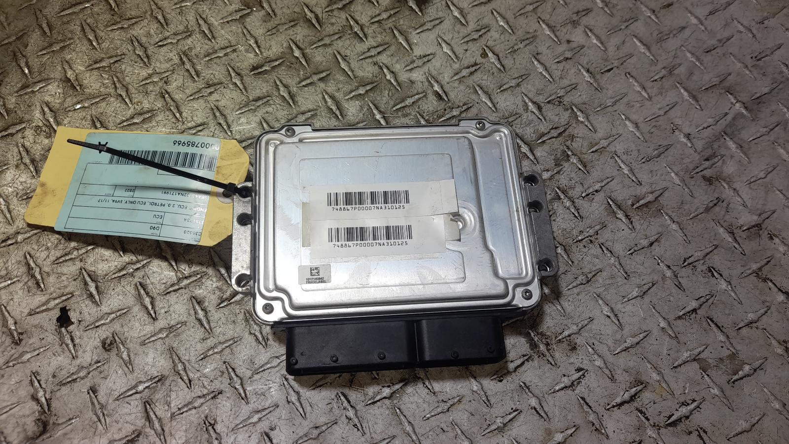 View Auto part Ecu Ldv D90 2022