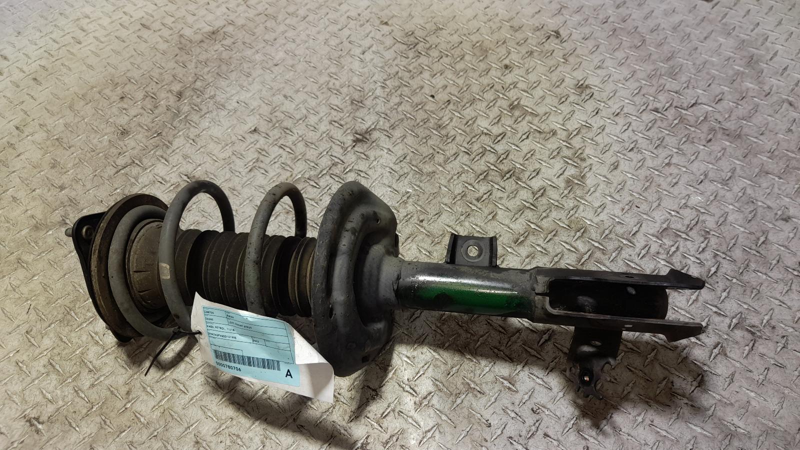 View Auto part Left Front Strut Toyota Rav4 2022