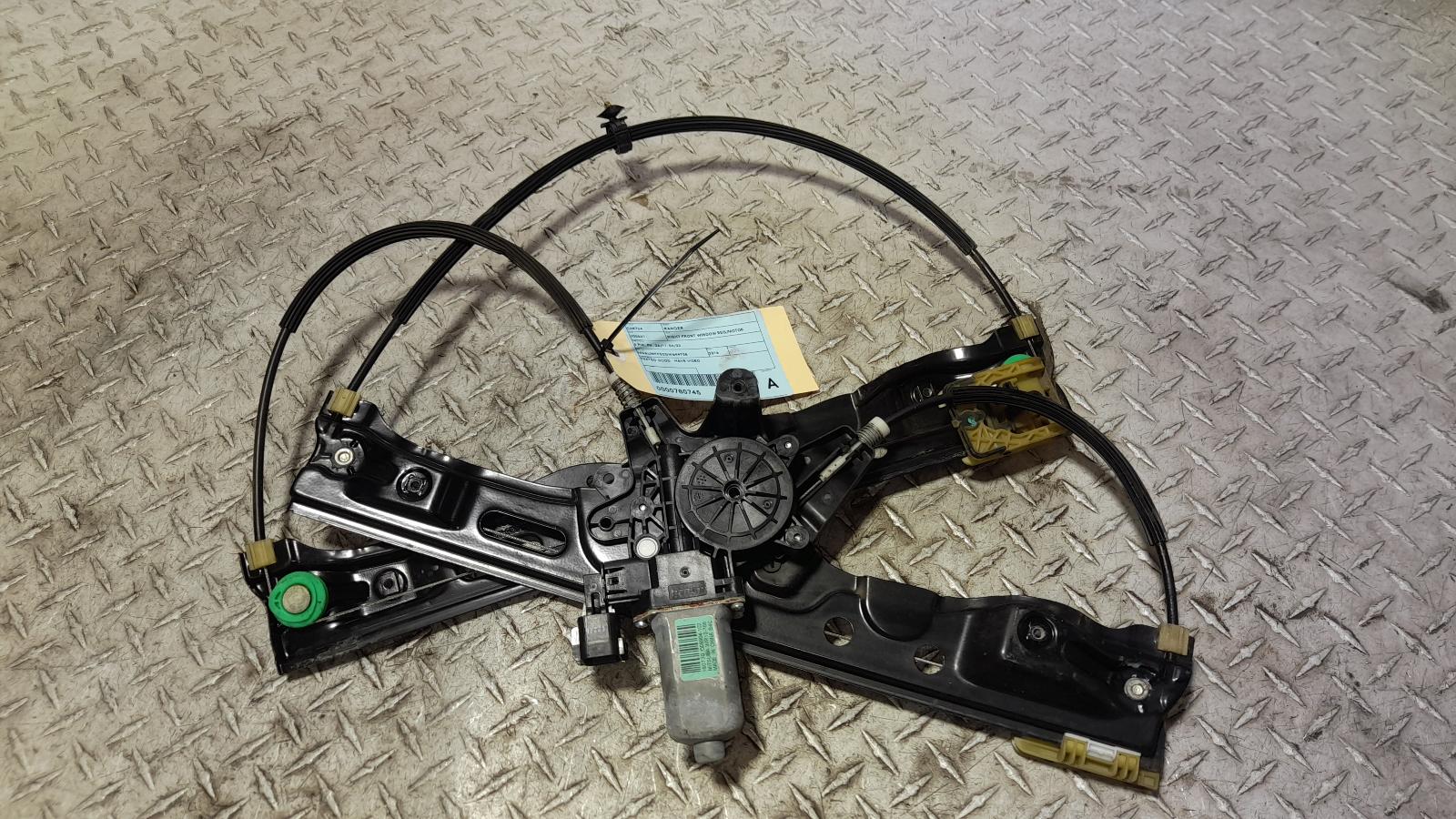 View Auto part Right Front Window Reg/Motor Ford Ranger 2016