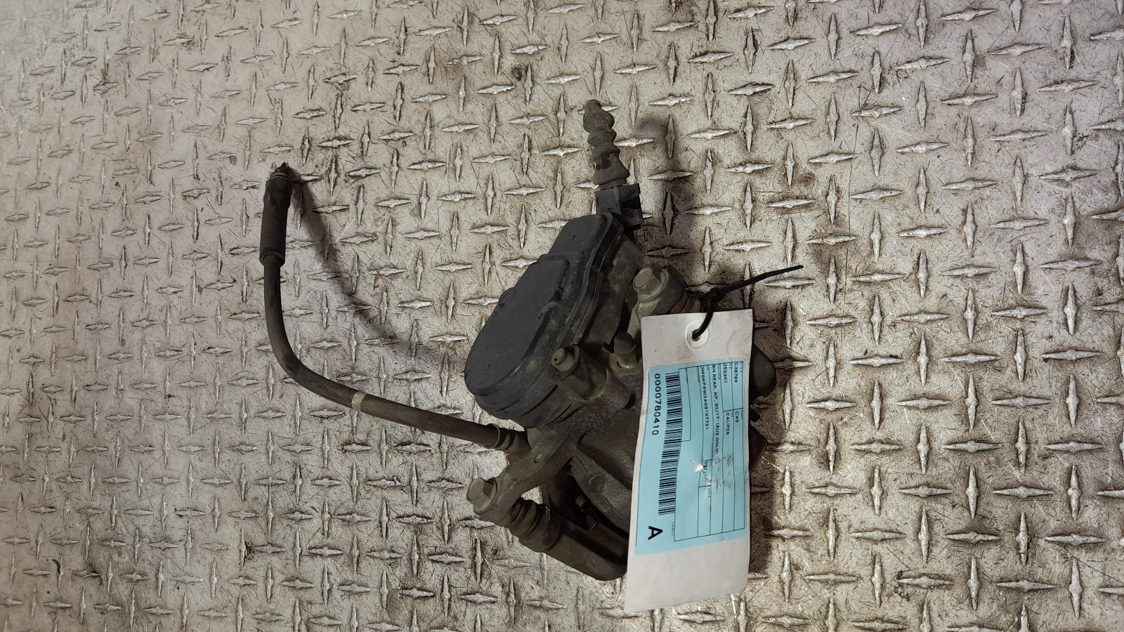 View Auto part Caliper Mazda Cx5 2017