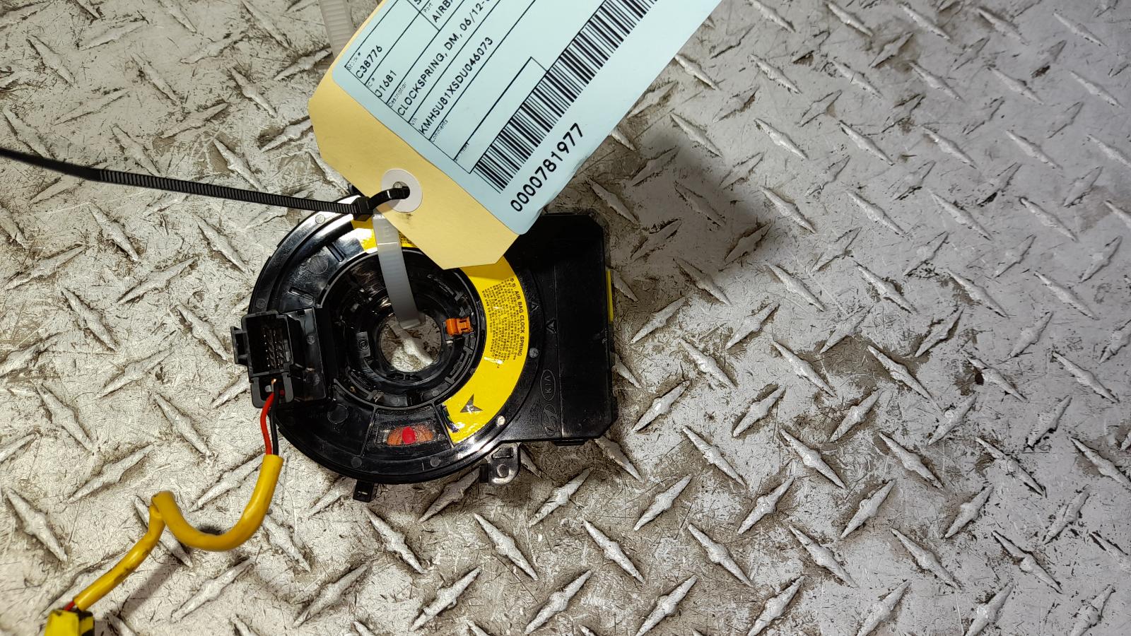 View Auto part Airbag Module/Sensor Hyundai Santa Fe 2012