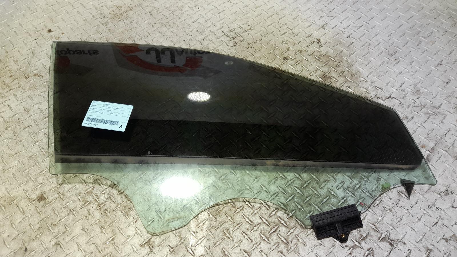 View Auto part Right Front Door Window Kia Cerato 2021