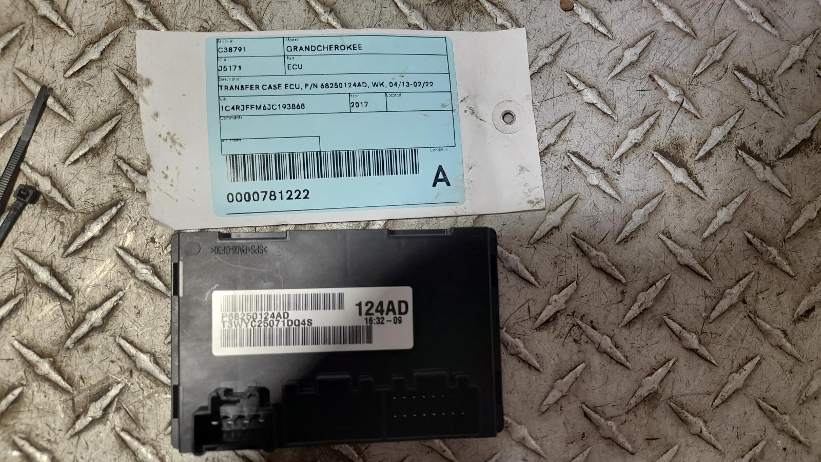 View Auto part Ecu Jeep Grandcherokee 2017