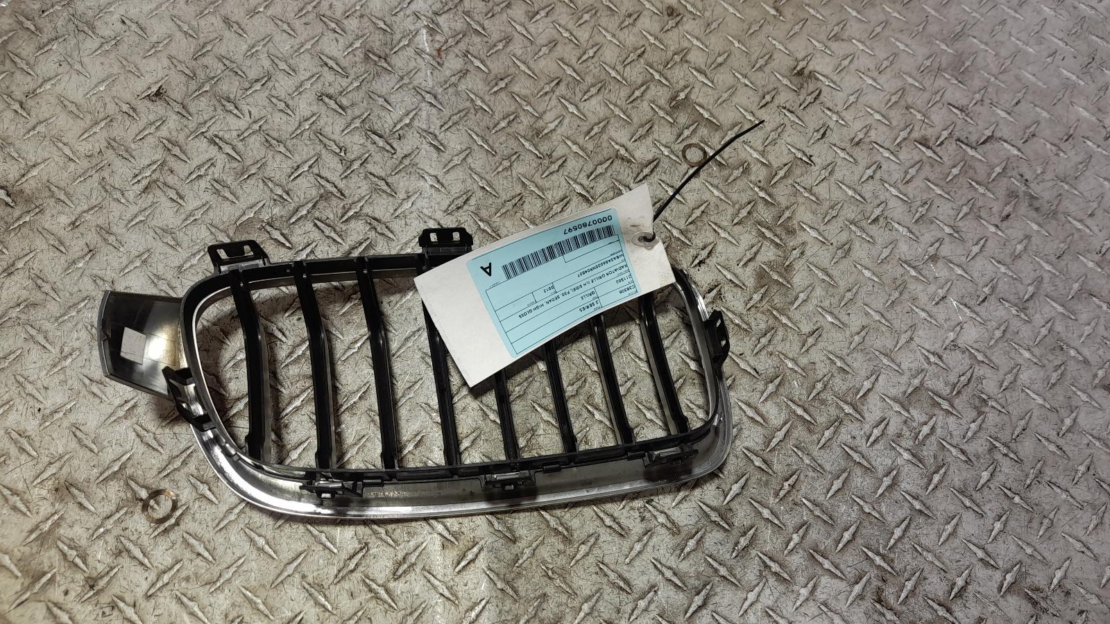 View Auto part Grille Bmw 3 Series 2013