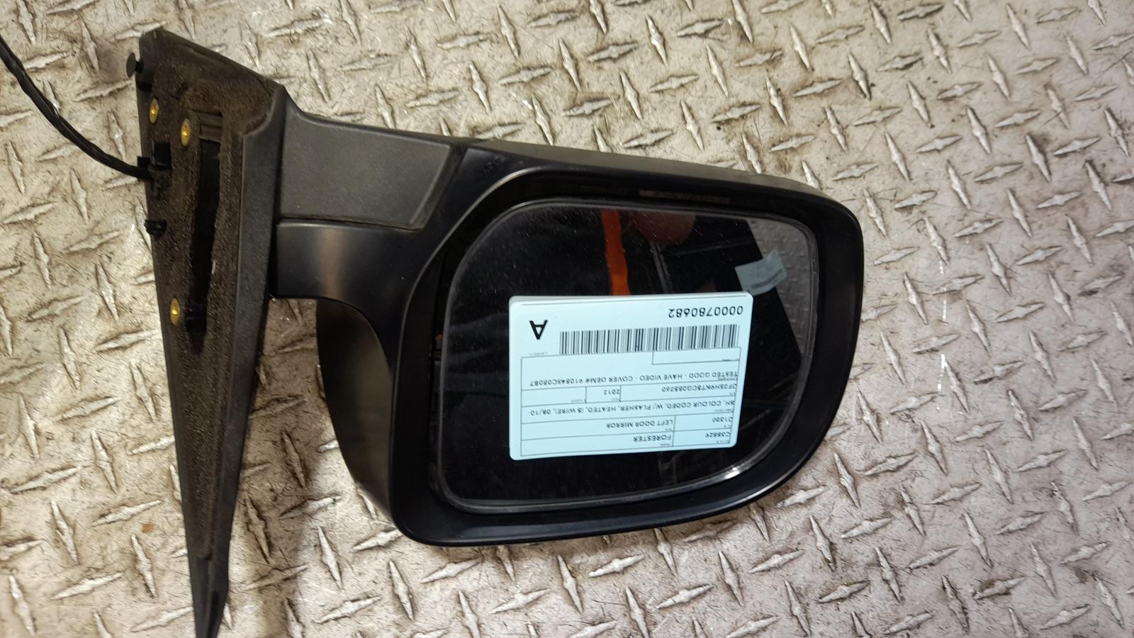 View Auto part Left Door Mirror Subaru Forester 2012