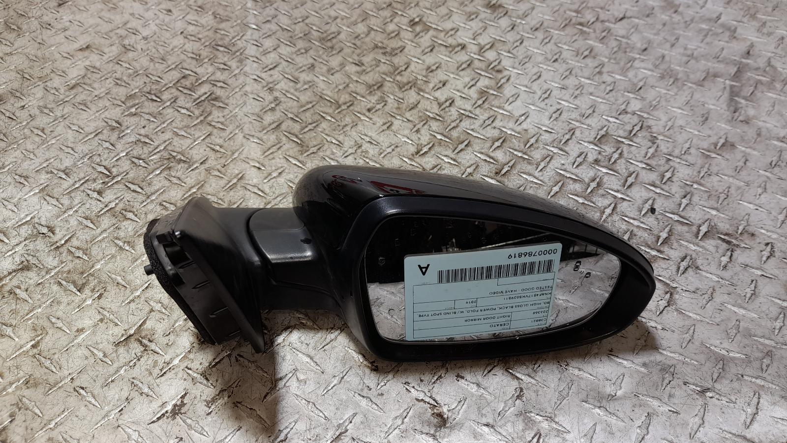 View Auto part Right Door Mirror Kia Cerato 2019