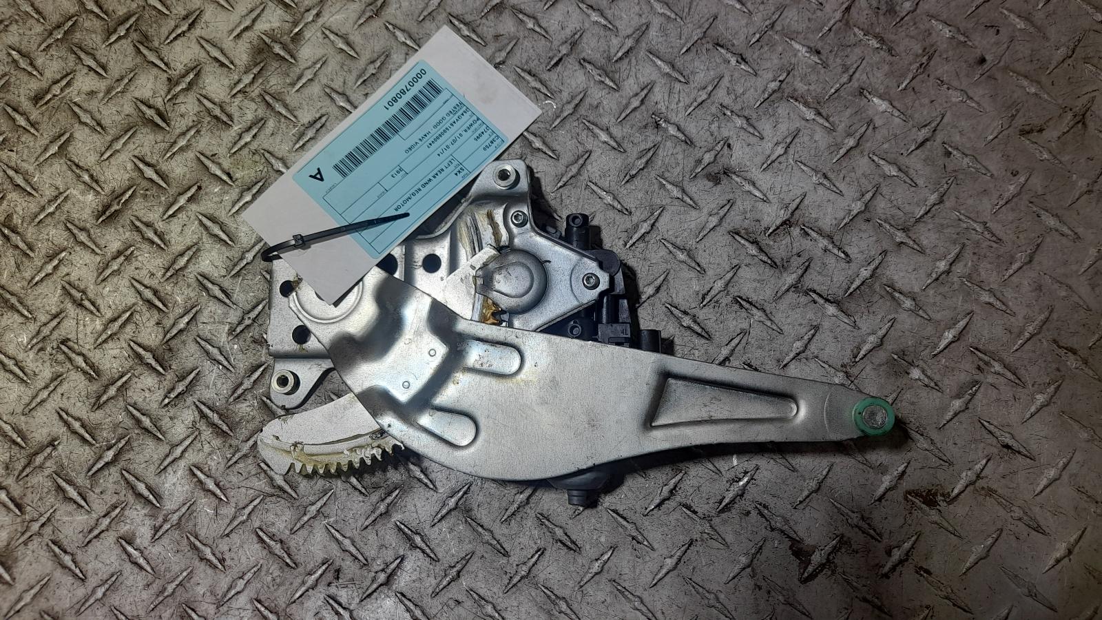 View Auto part Left Rear Wnd Reg/Motor Suzuki Sx4 2013