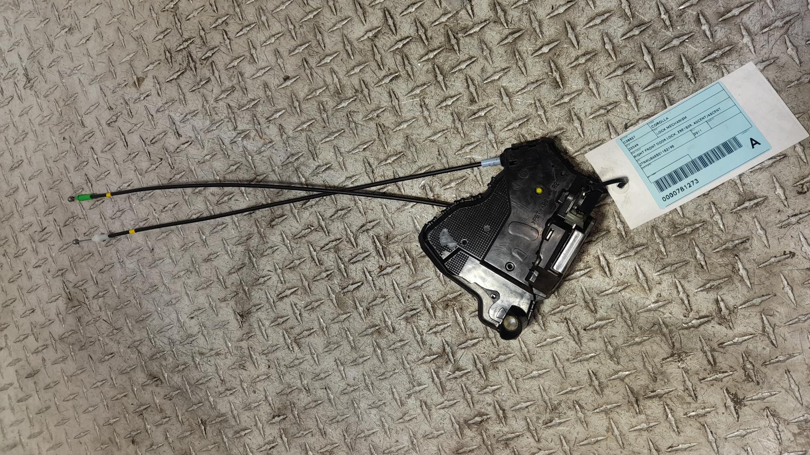 View Auto part Door/Boot/Gate Lock Toyota Corolla 2011