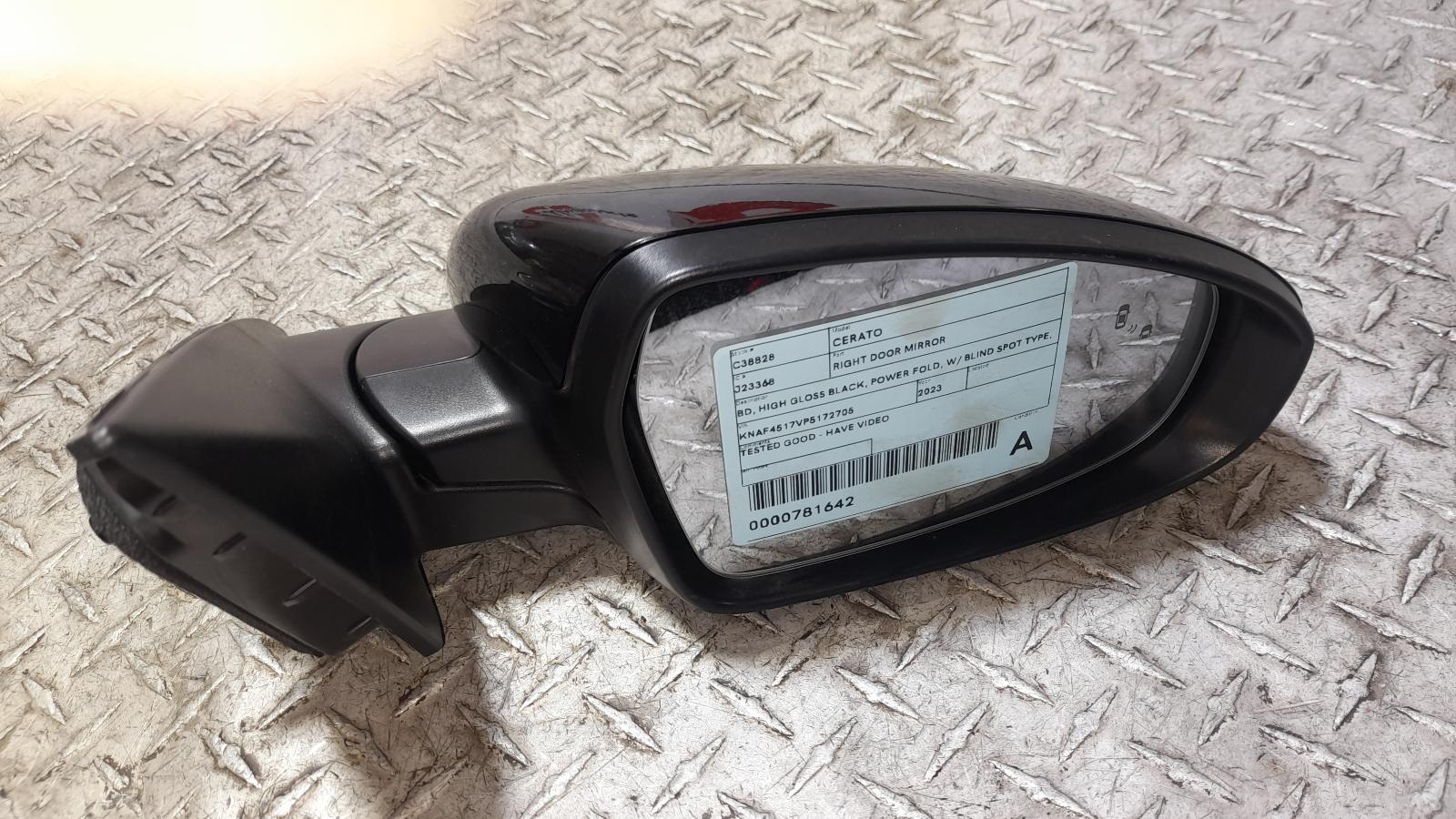 View Auto part Right Door Mirror Kia Cerato 2023
