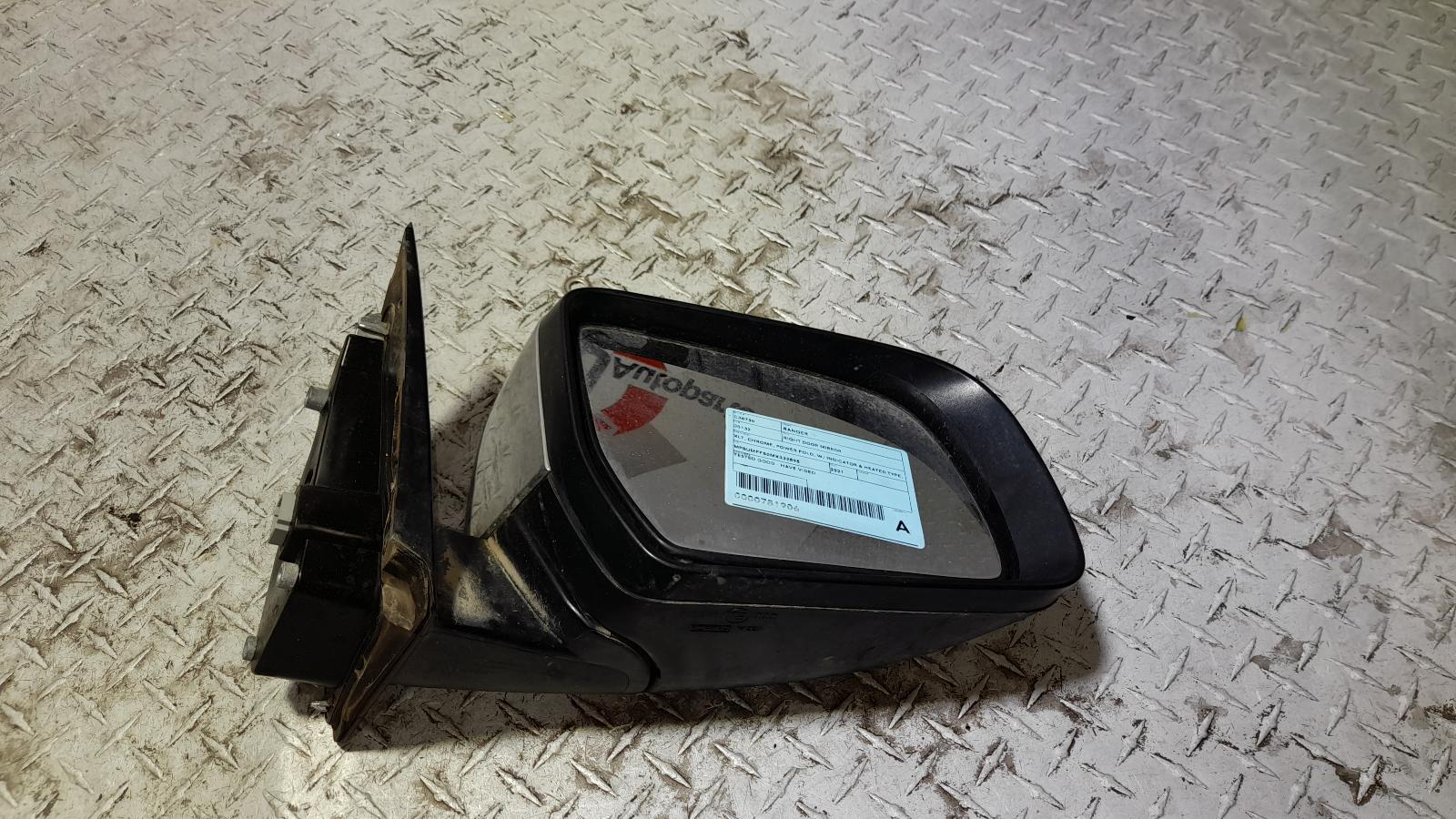 View Auto part Right Door Mirror Ford Ranger 2021