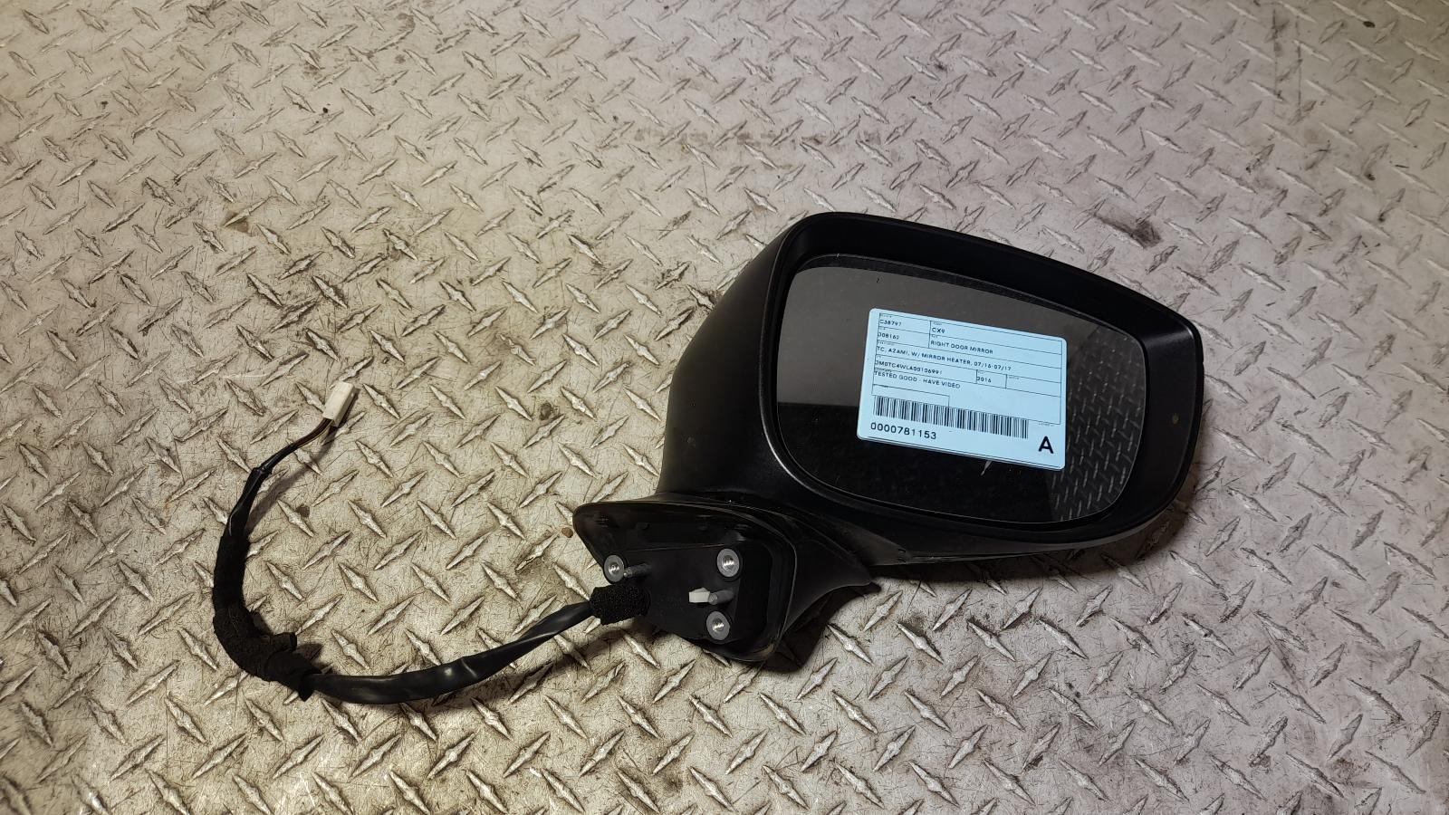 View Auto part Right Door Mirror Mazda Cx9 2016