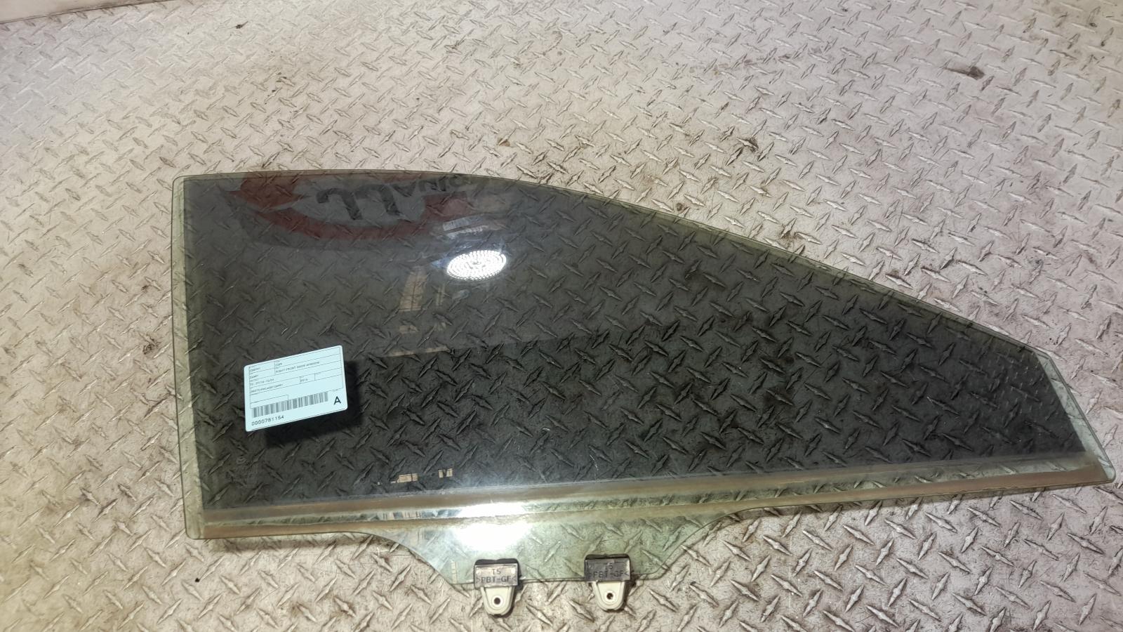 View Auto part Right Front Door Window Mazda Cx9 2016