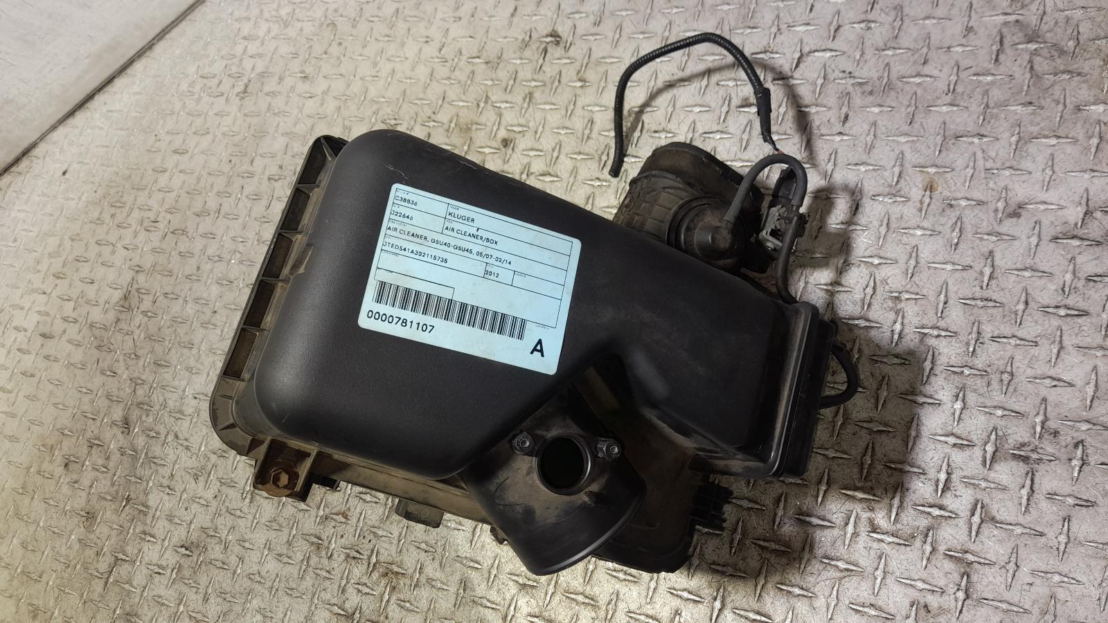 View Auto part Air Cleaner/Box Toyota Kluger 2012