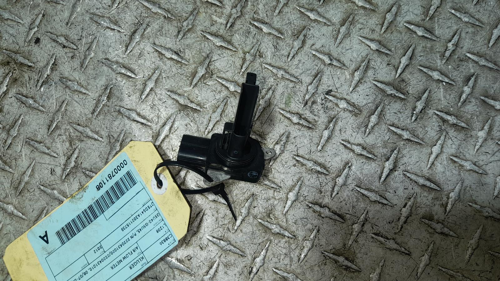 View Auto part Air Flow Meter Toyota Kluger 2012