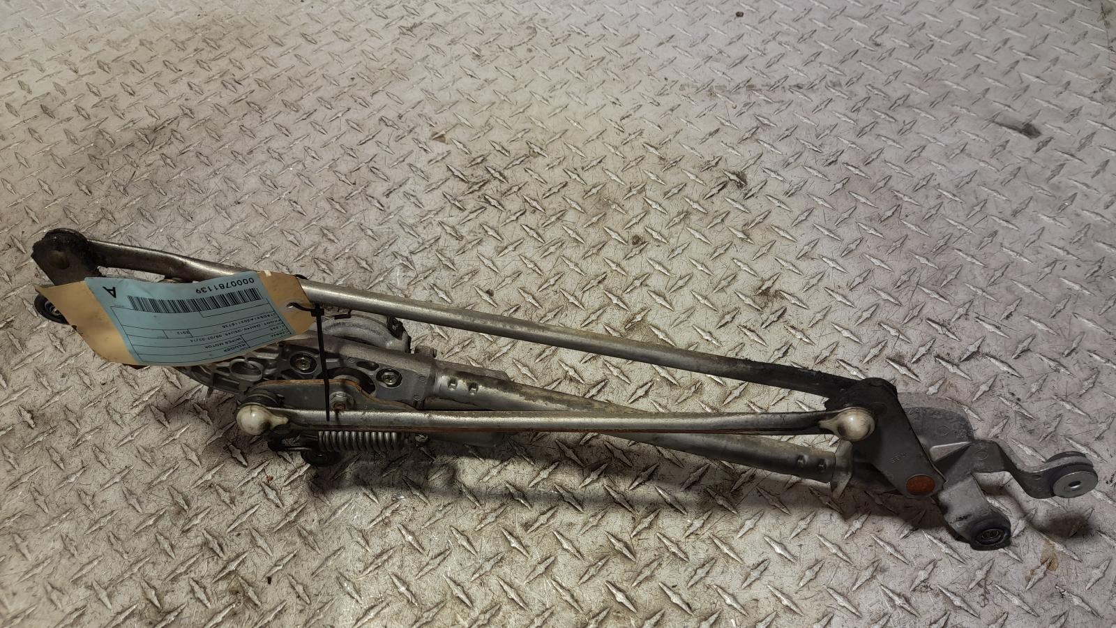 View Auto part Wiper Motor Toyota Kluger 2012