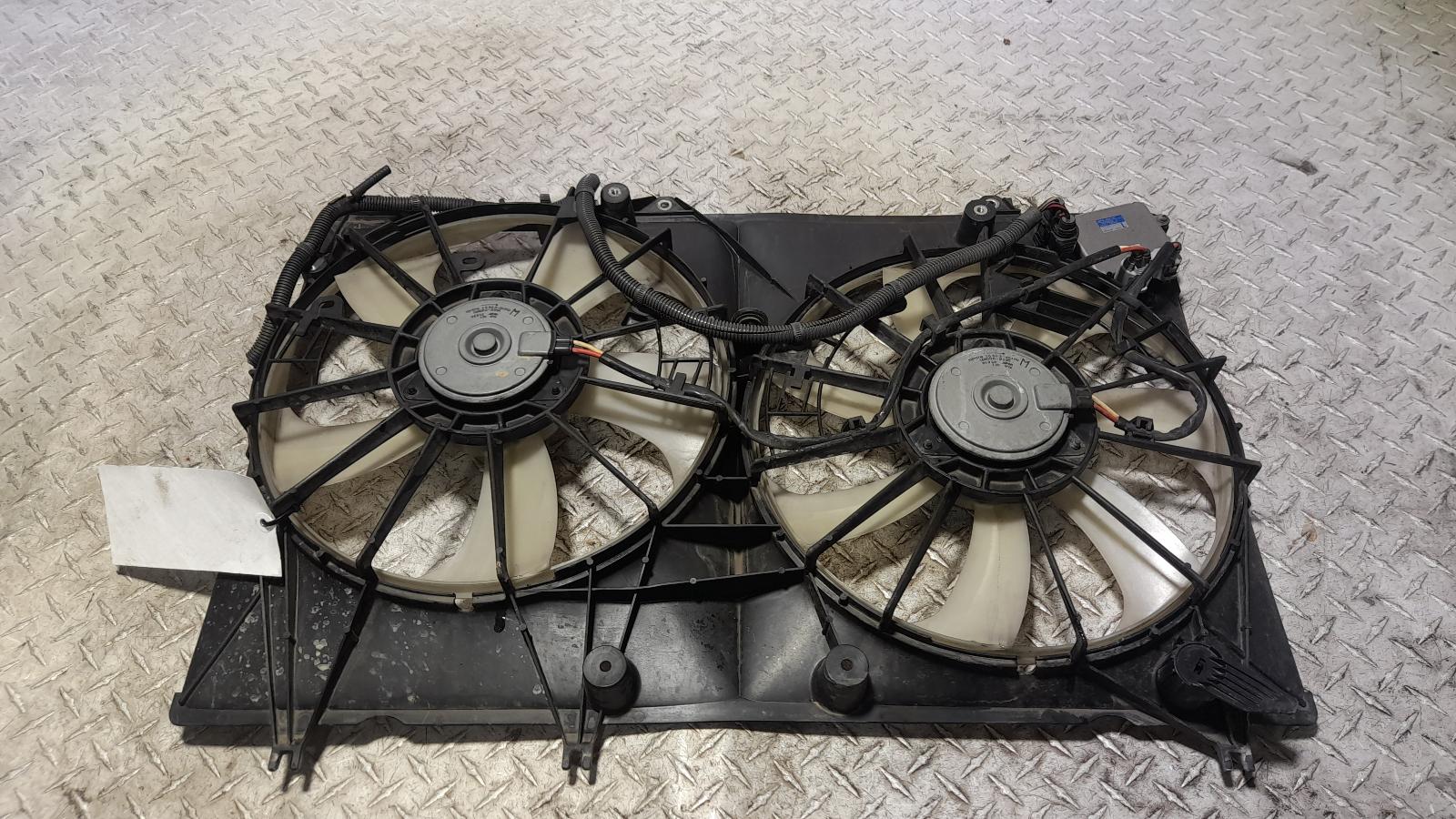 View Auto part Fan Toyota Kluger 2012