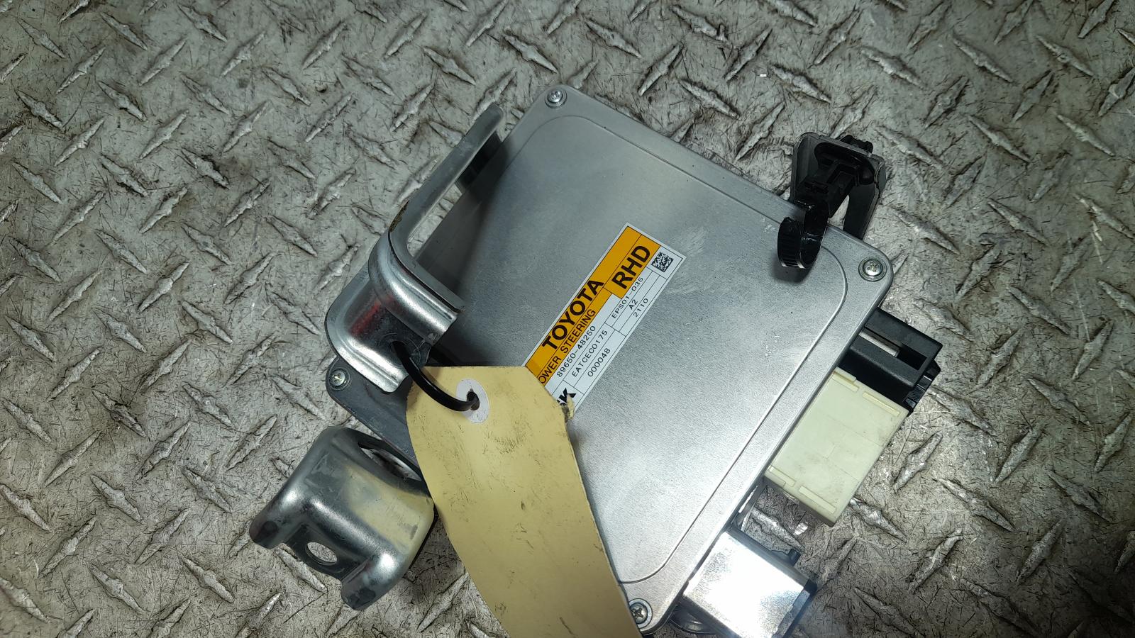 View Auto part Ecu Toyota Kluger 2012