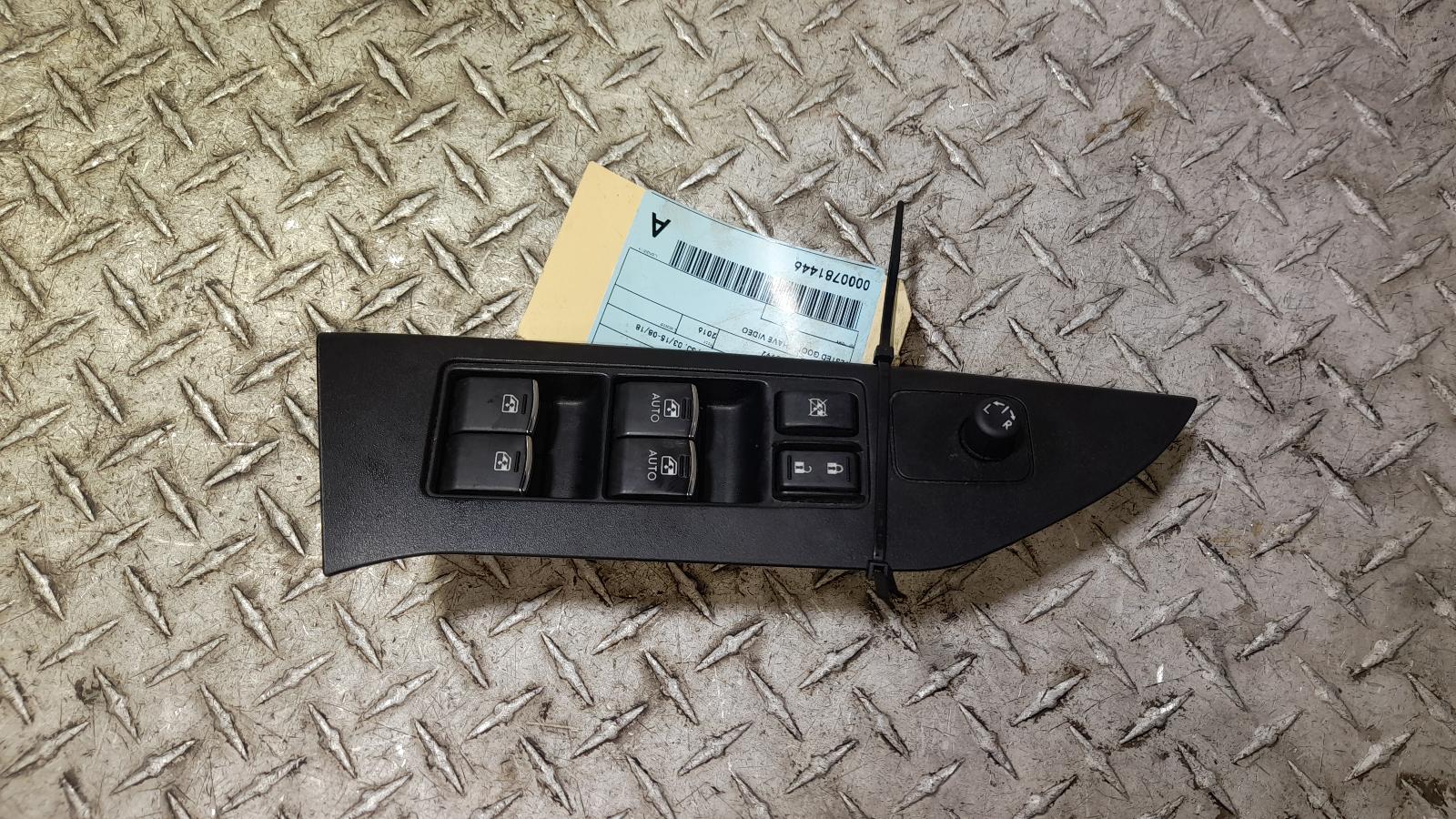 View Auto part Pwr Dr Wind Switch Subaru Forester 2016