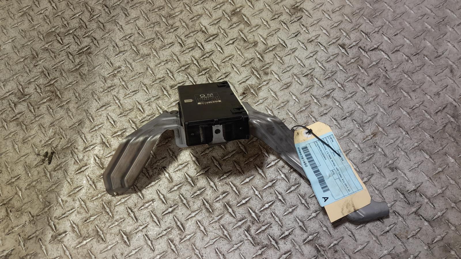 View Auto part Ecu Subaru Forester 2016