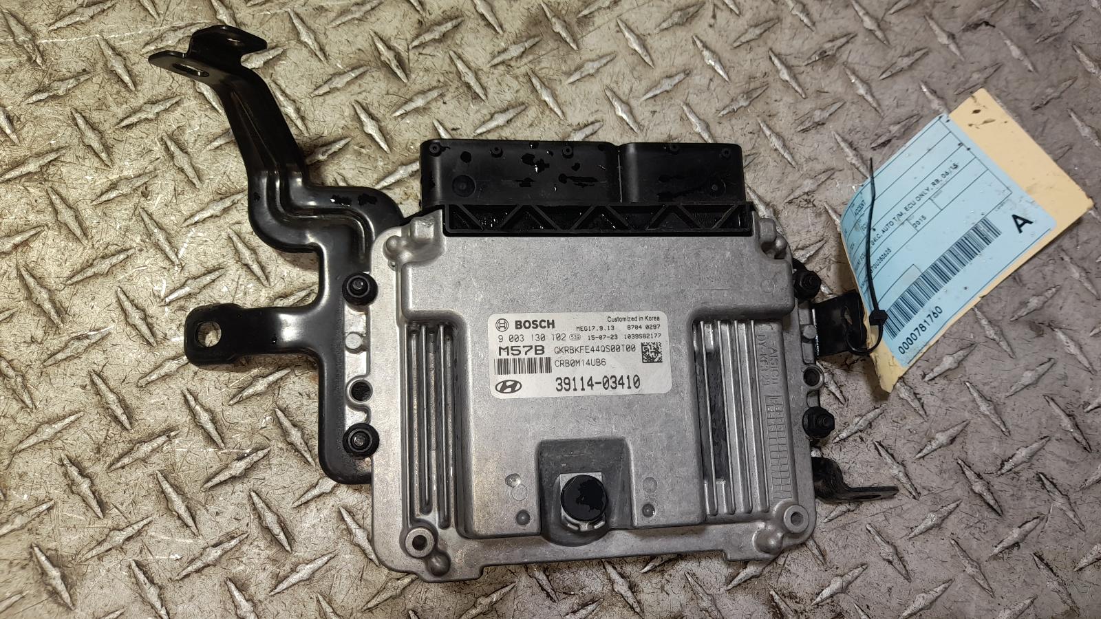 View Auto part Ecu Hyundai Accent 2015