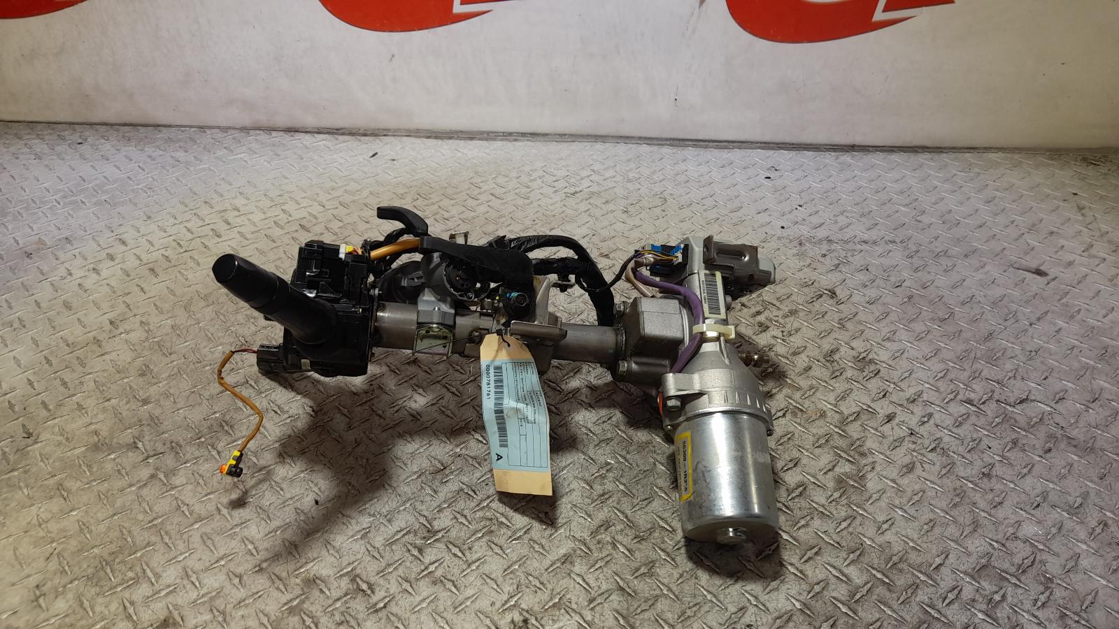 View Auto part Steering Column Hyundai Accent 2015