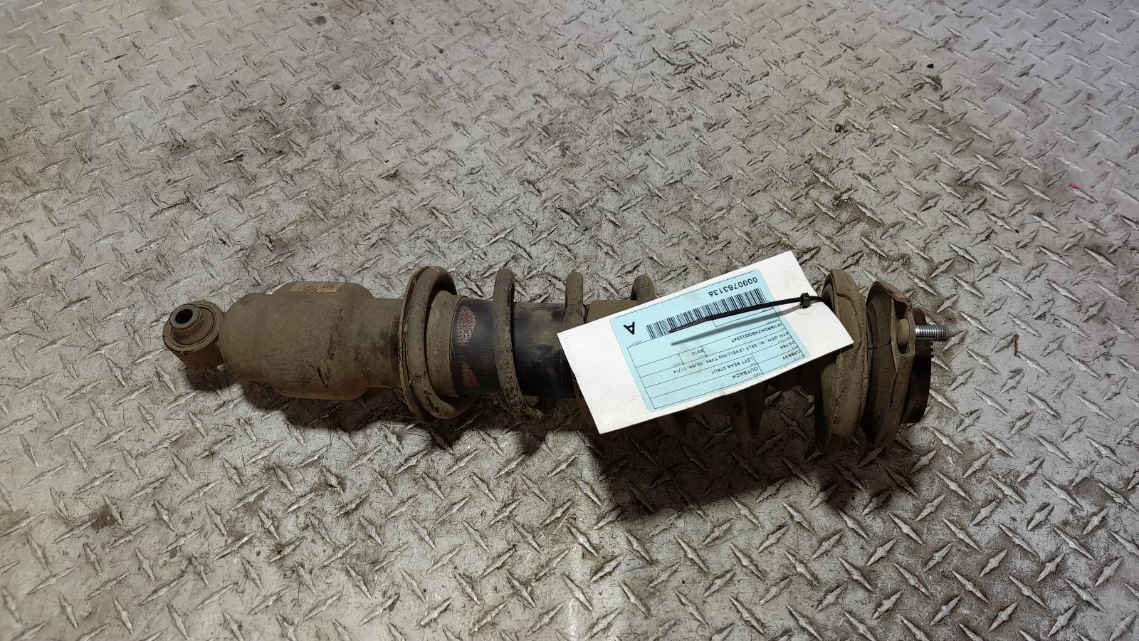 View Auto part Left Rear Strut Subaru Outback 2010