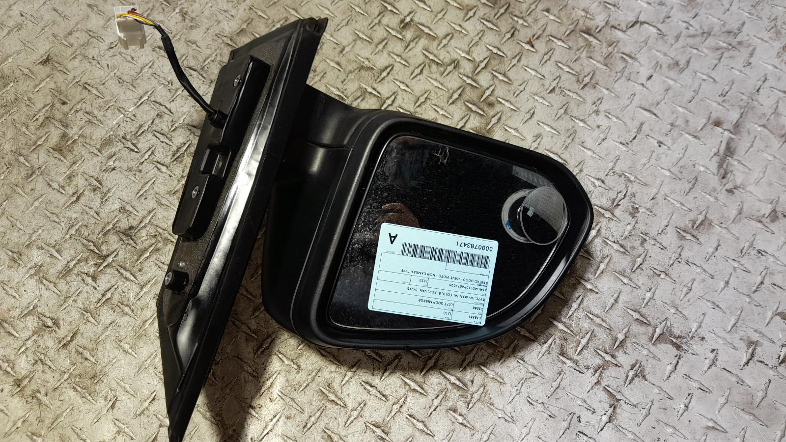 View Auto part Left Door Mirror Ldv G10 2023