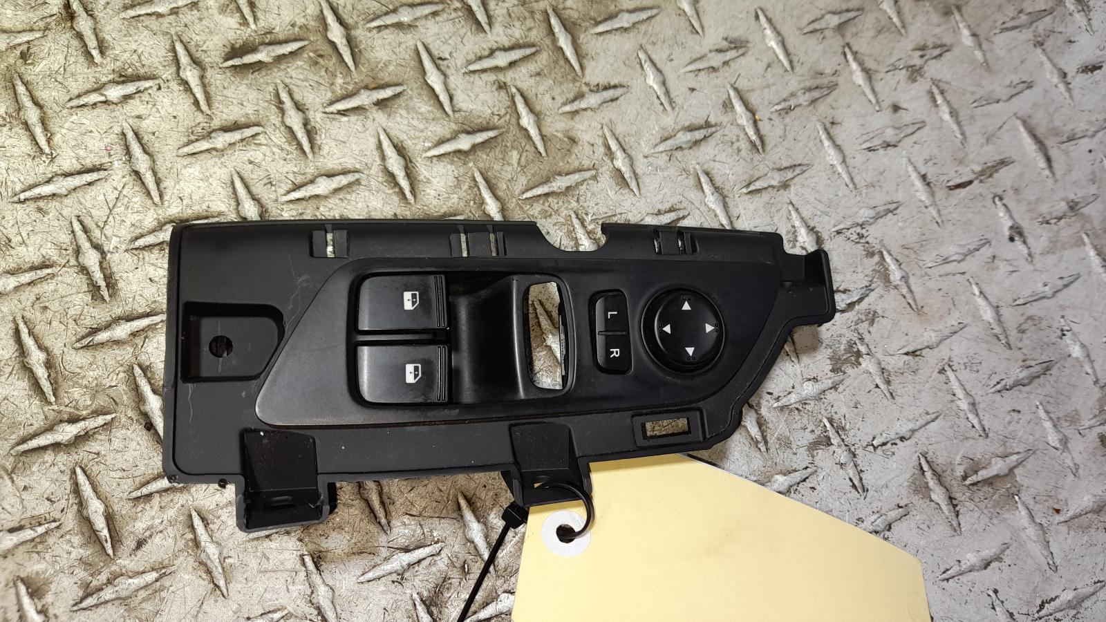 View Auto part Pwr Dr Wind Switch Ldv G10 2023