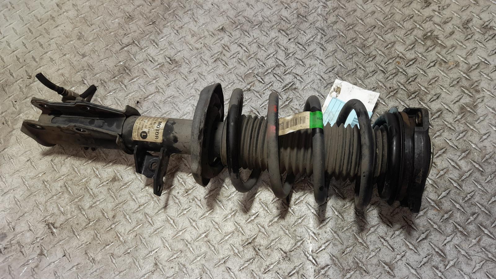 View Auto part Left Front Strut Mg Hs 2021