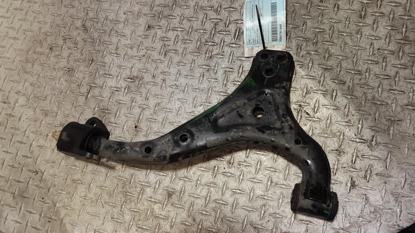 View Auto part Left Front Lower Control Arm Mg Hs 2021