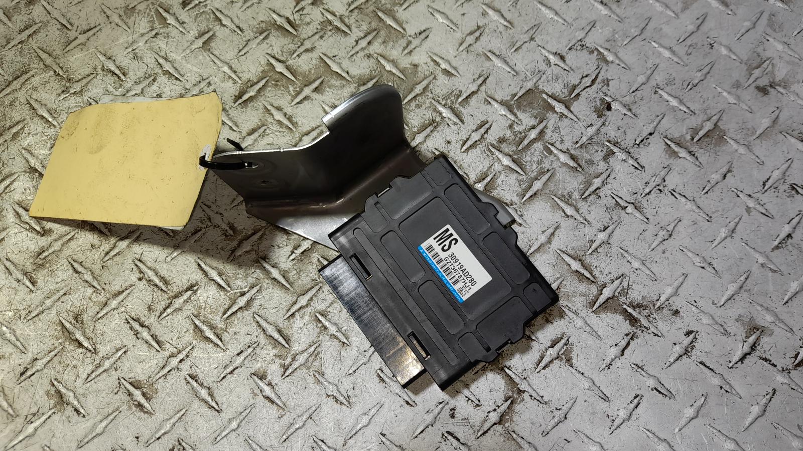 View Auto part Ecu Subaru Xv 2013