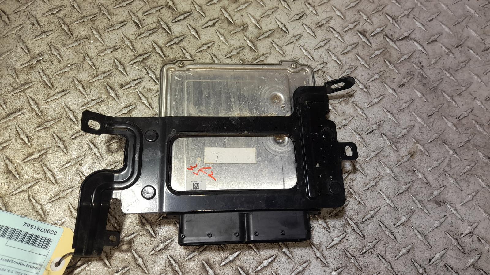 View Auto part Ecu Hyundai I30 2016
