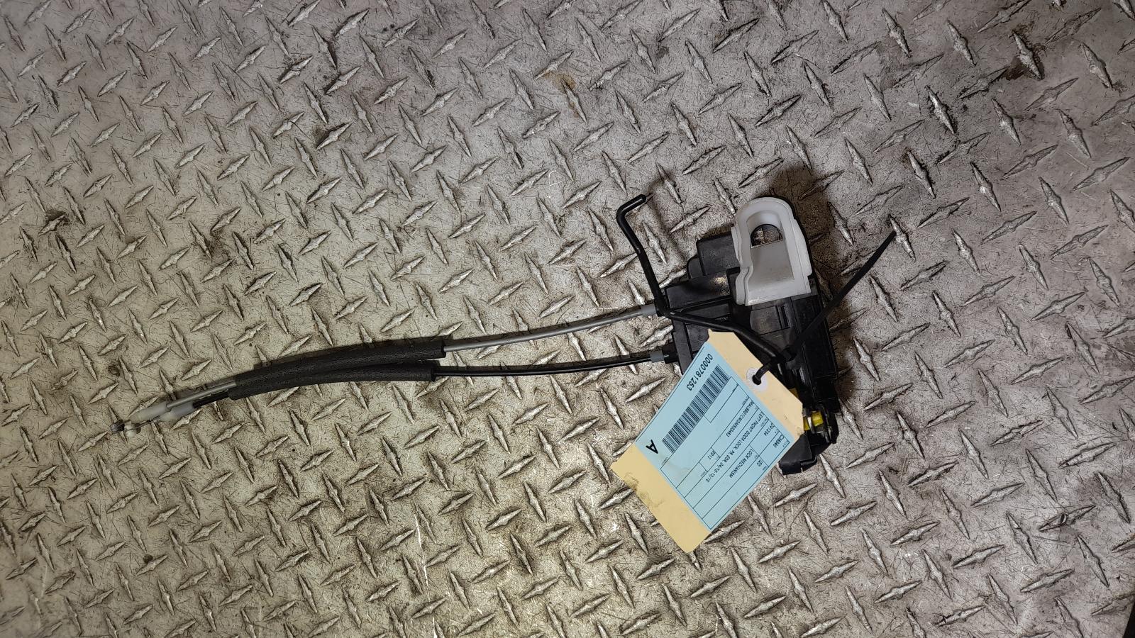 View Auto part Door/Boot/Gate Lock Hyundai I20 2012